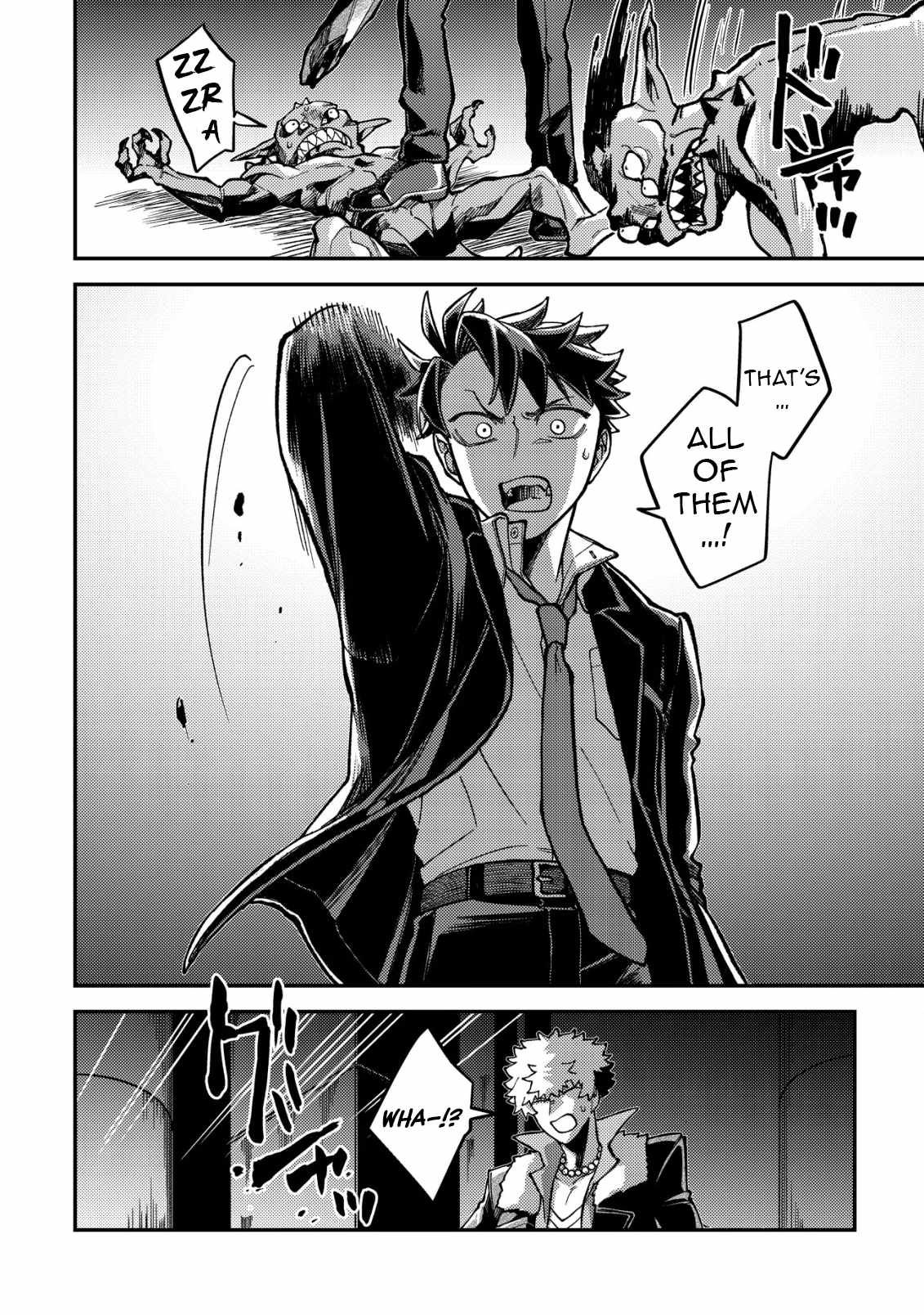 Nameless Dexterity Chapter 2 23